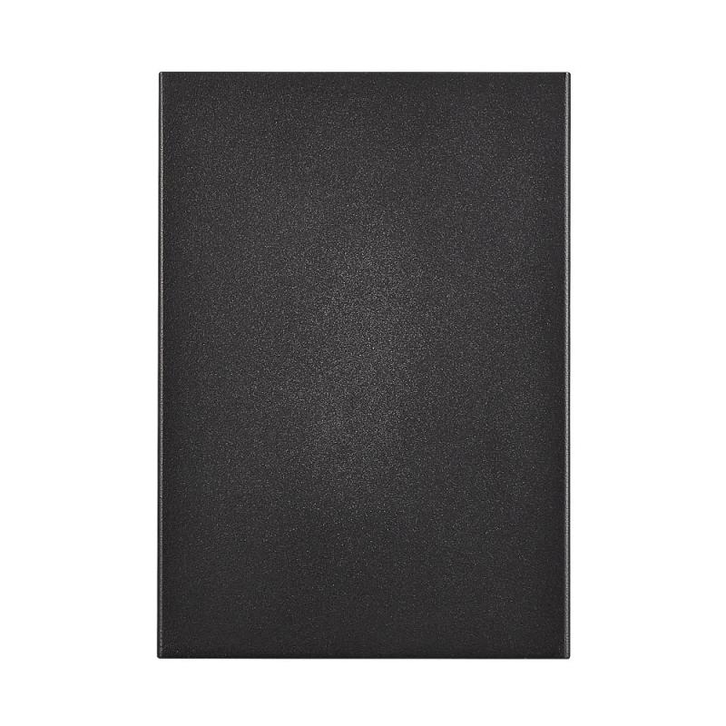 Mattschwarze LED-Außenwandleuchte mit sehr vielen veränderbaren Abstrahlvarianten up&down